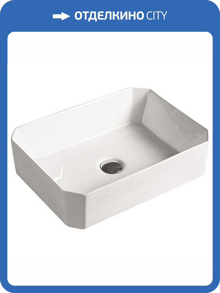 Раковина SantiLine SL-1013 50 см фото 3