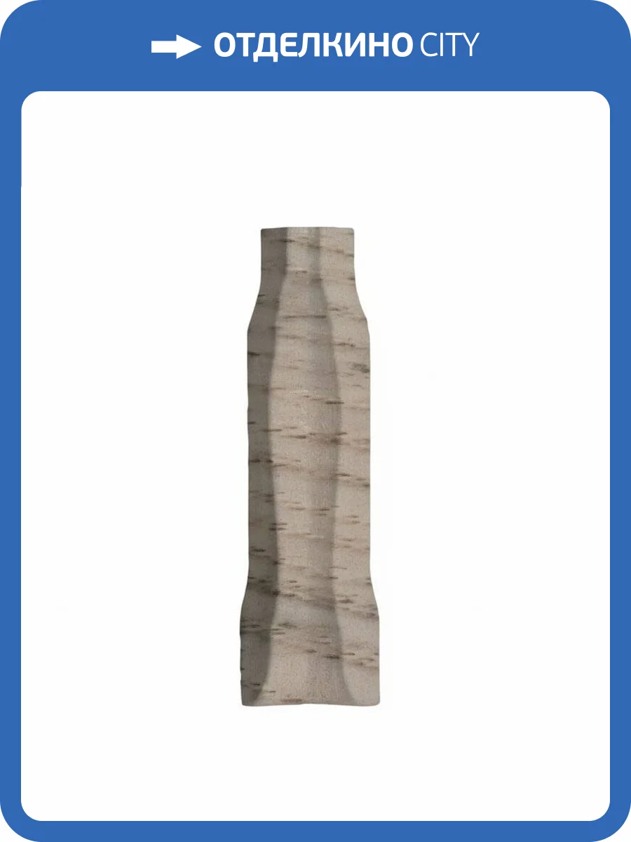 Угол Kerama Marazzi Монтиони SG5263/AGI Внутренний Бежевый Матовый 2.4x8 фото 9