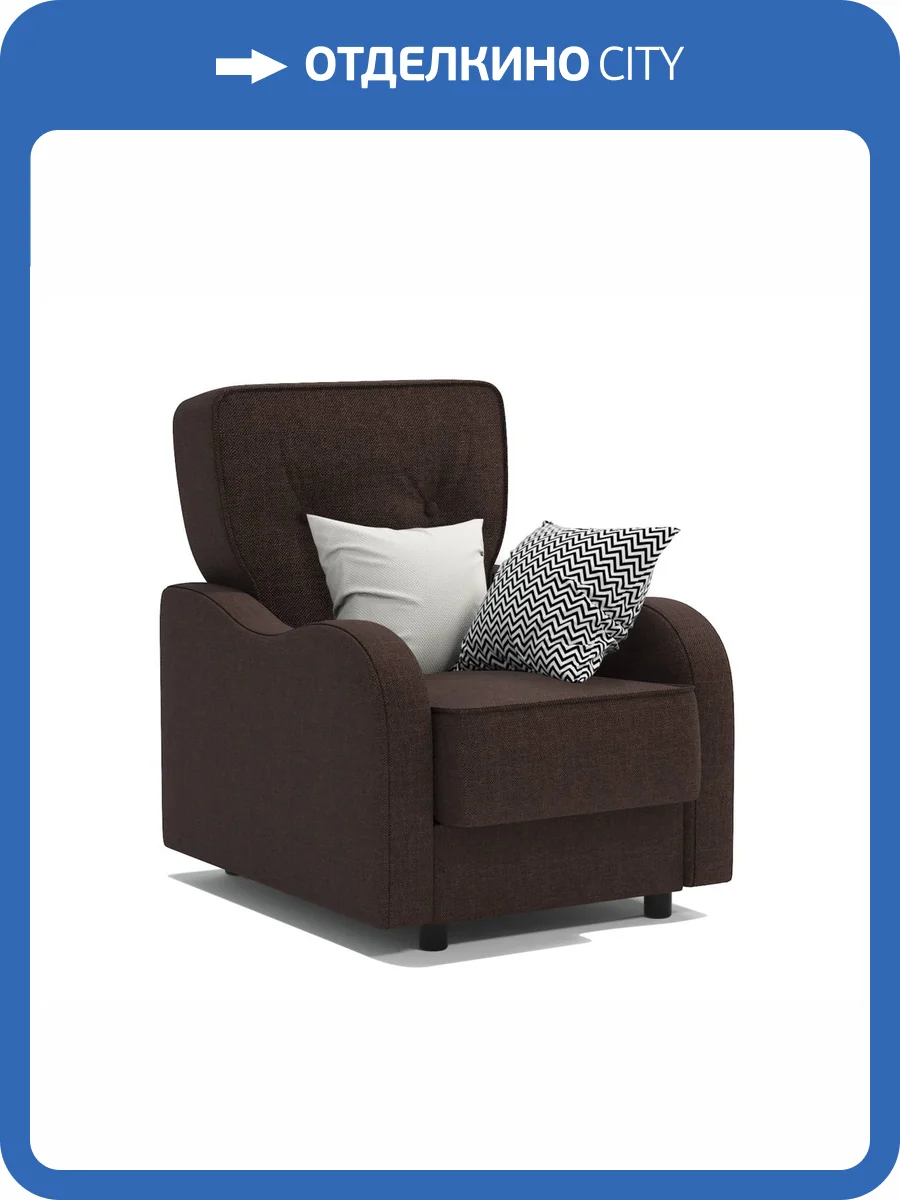 Кресло Шарм-Дизайн Классика В 170522366 шоколадная рогожка фото 4