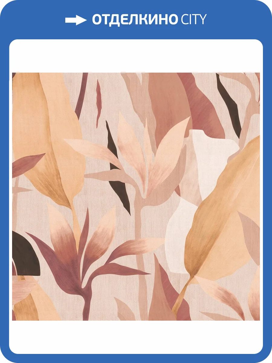 Панно ICH Panorama II V168-3 фото 2