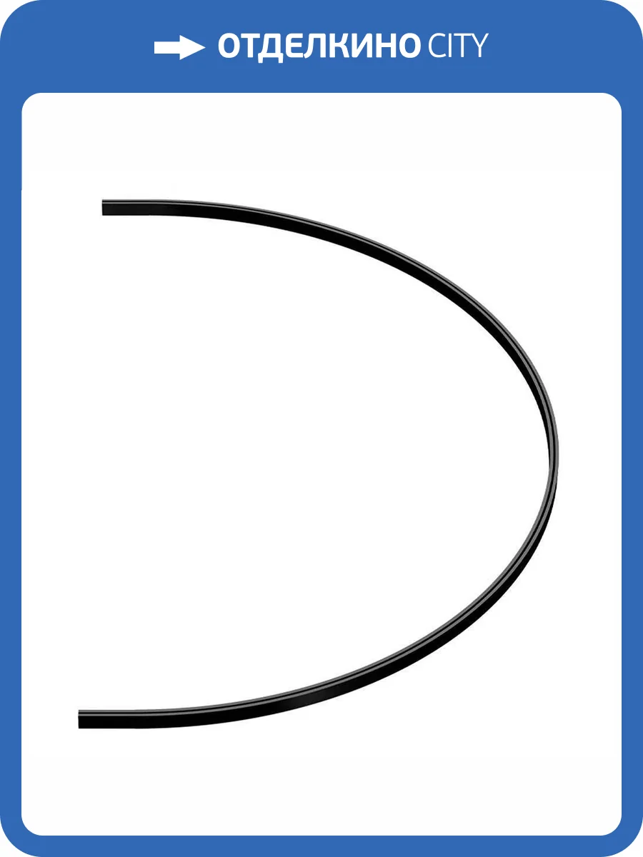 Шинопровод-полукольцо ST Luce Farm ST025.429.00 фото 2