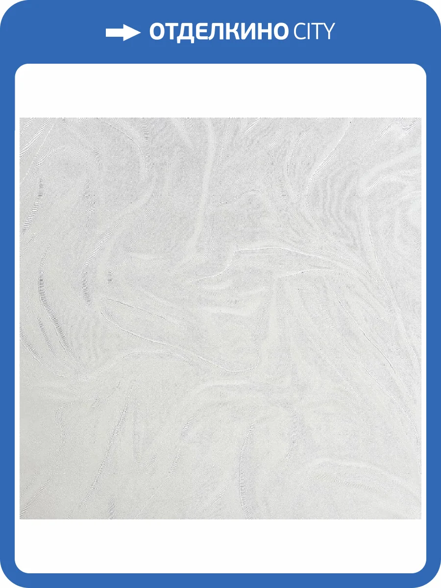 Обои Wiganford Alchemy MK55707 фото 2