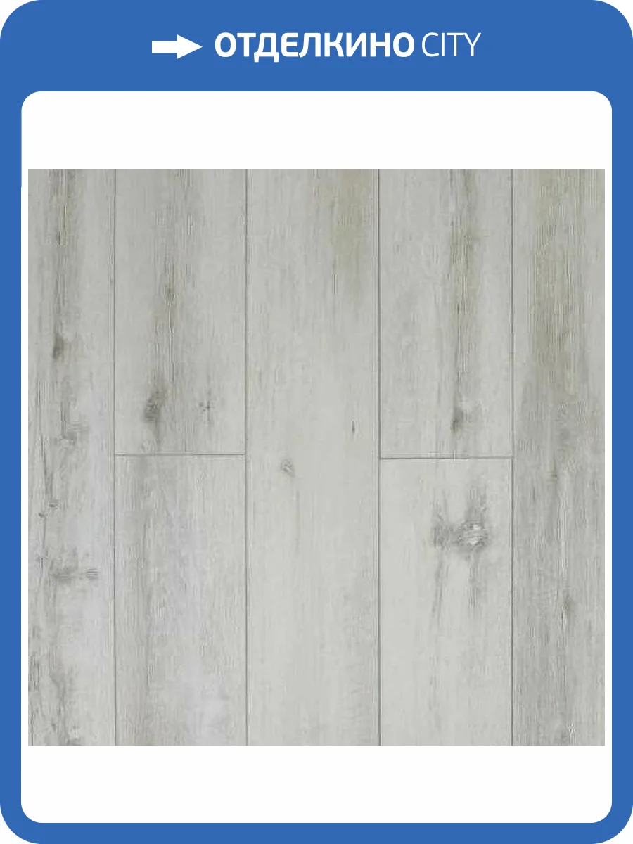 SPC Ламинат Amadei Аллегри 3.85/31 4V 41117 Воевода 1220x200 фото 2