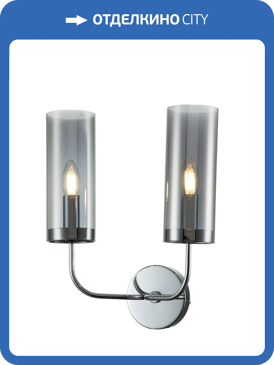 Бра Indigo Balletto 13014/2W Chrome V000261 фото 4