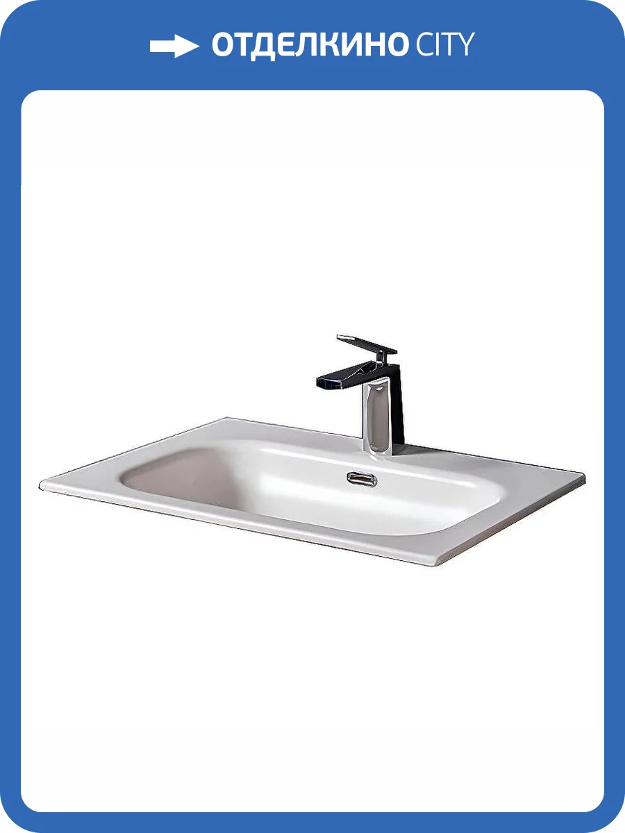 Раковина Armadi Art Vallessi 838-060-WG моноблок, 60 см, белая глянцевая фото 3