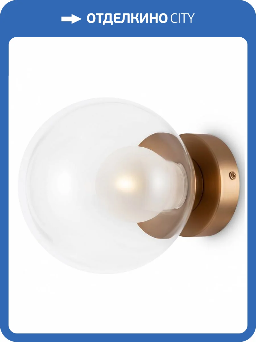 Бра Maytoni Basic form MOD521WL-01G1 фото 4