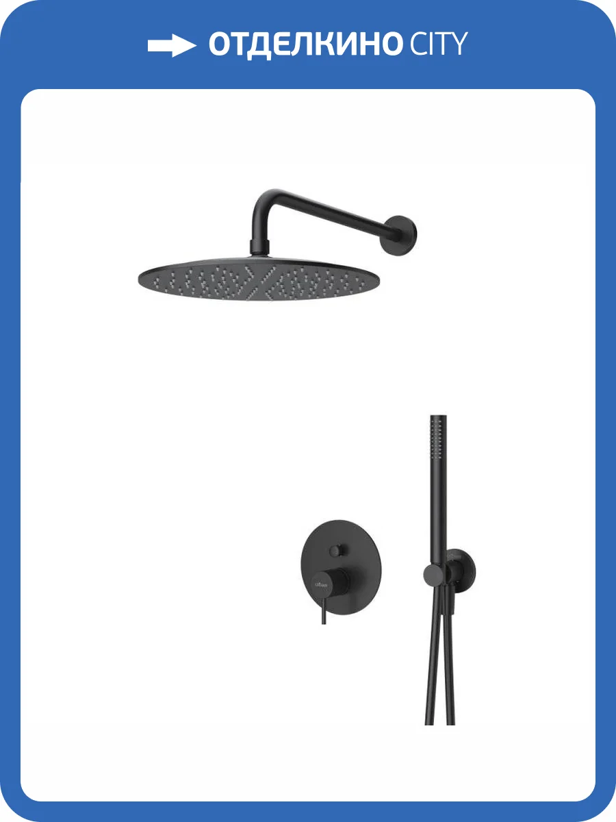 Душевая система Cezares Leaf LEAF-DSIP-30-L-NOP черная фото 4