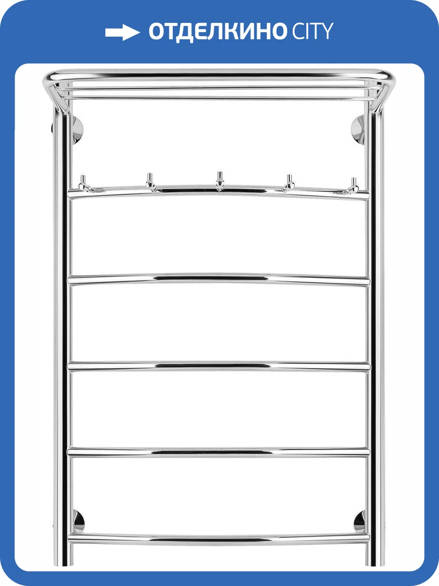 Полотенцесушитель водяной Secado Милан 1 КСП 80х50, хром, с комплектом подключения фото 5