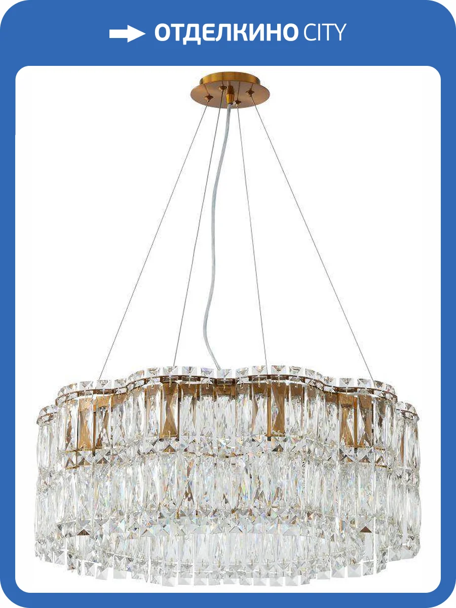Люстра подвесная хрустальная Stilfort Admire 2174/05/10P фото 3
