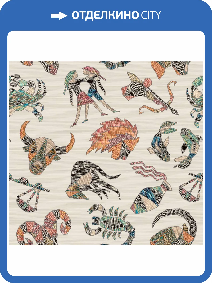 Обои Missoni Номе №4 M4A 10352 фото 2