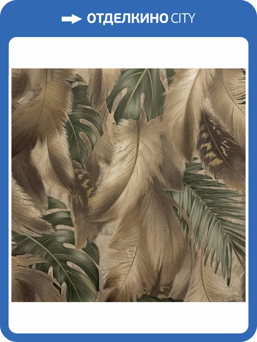 Обои Prisma La Storia II MS11401 фото 2