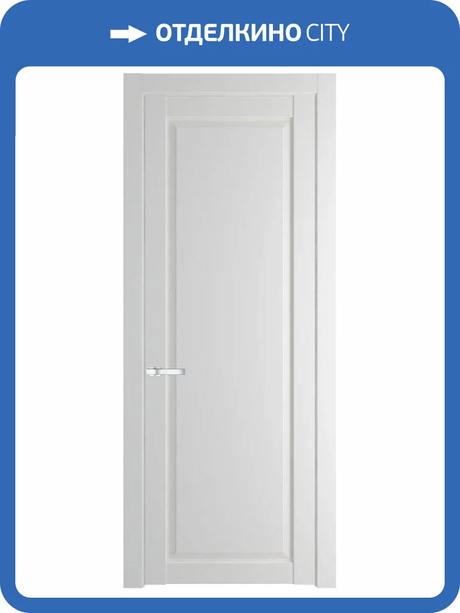 Межкомнатная дверь Profil Doors 2.1.1 PD полотно Крем Вайт 700x2000 фото 2
