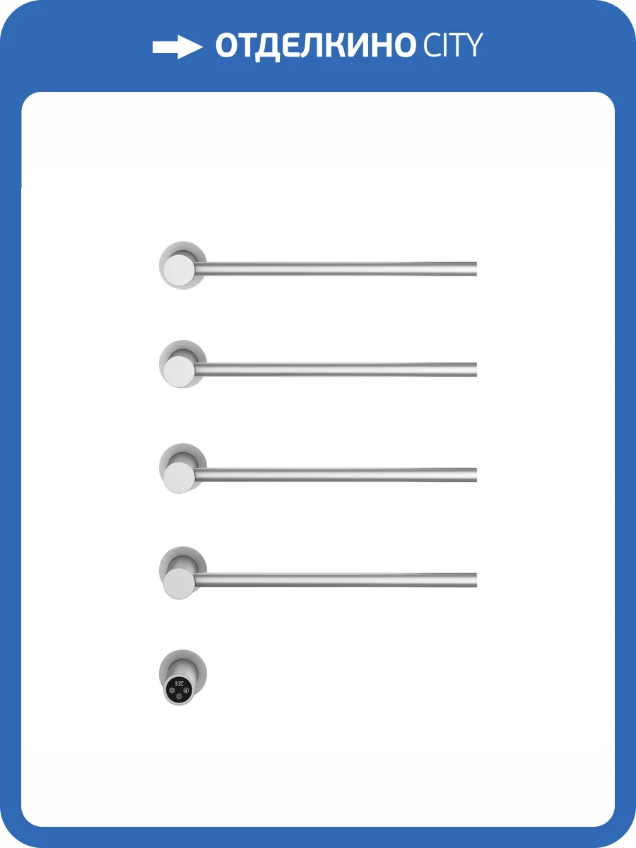 Полотенцесушитель электрический Vincea VTD-2H1BN таймер, брашированный никель фото 5