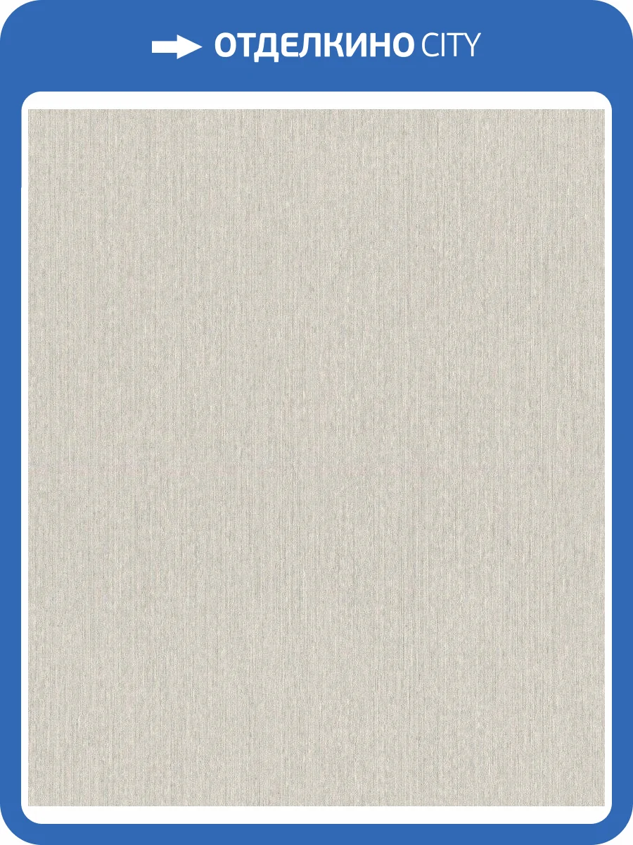 Обои виниловые Rasch BARBARA Home Collection II 537154 фото 2