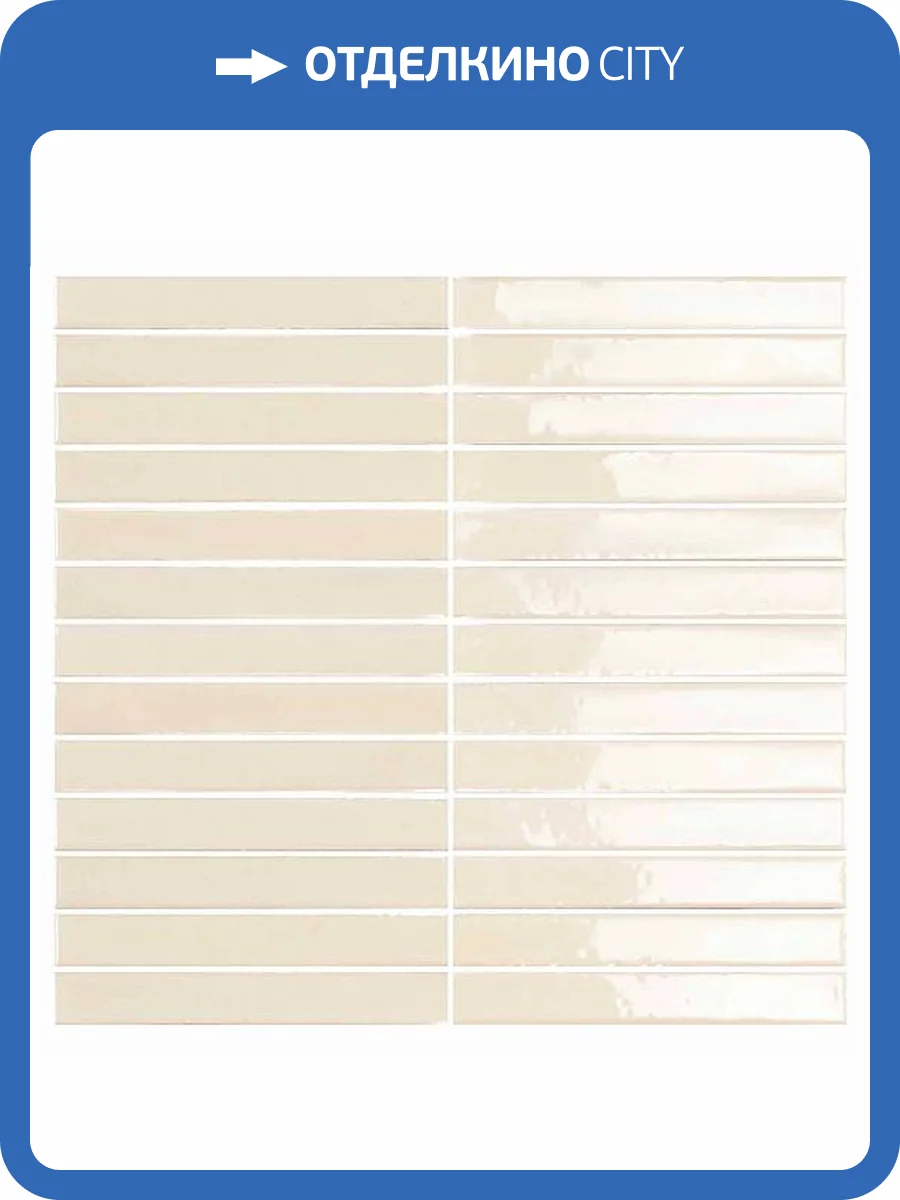 Мозаика Amadis Short Stick 8436552229446 Ivory 29.2x29.5 фото 7