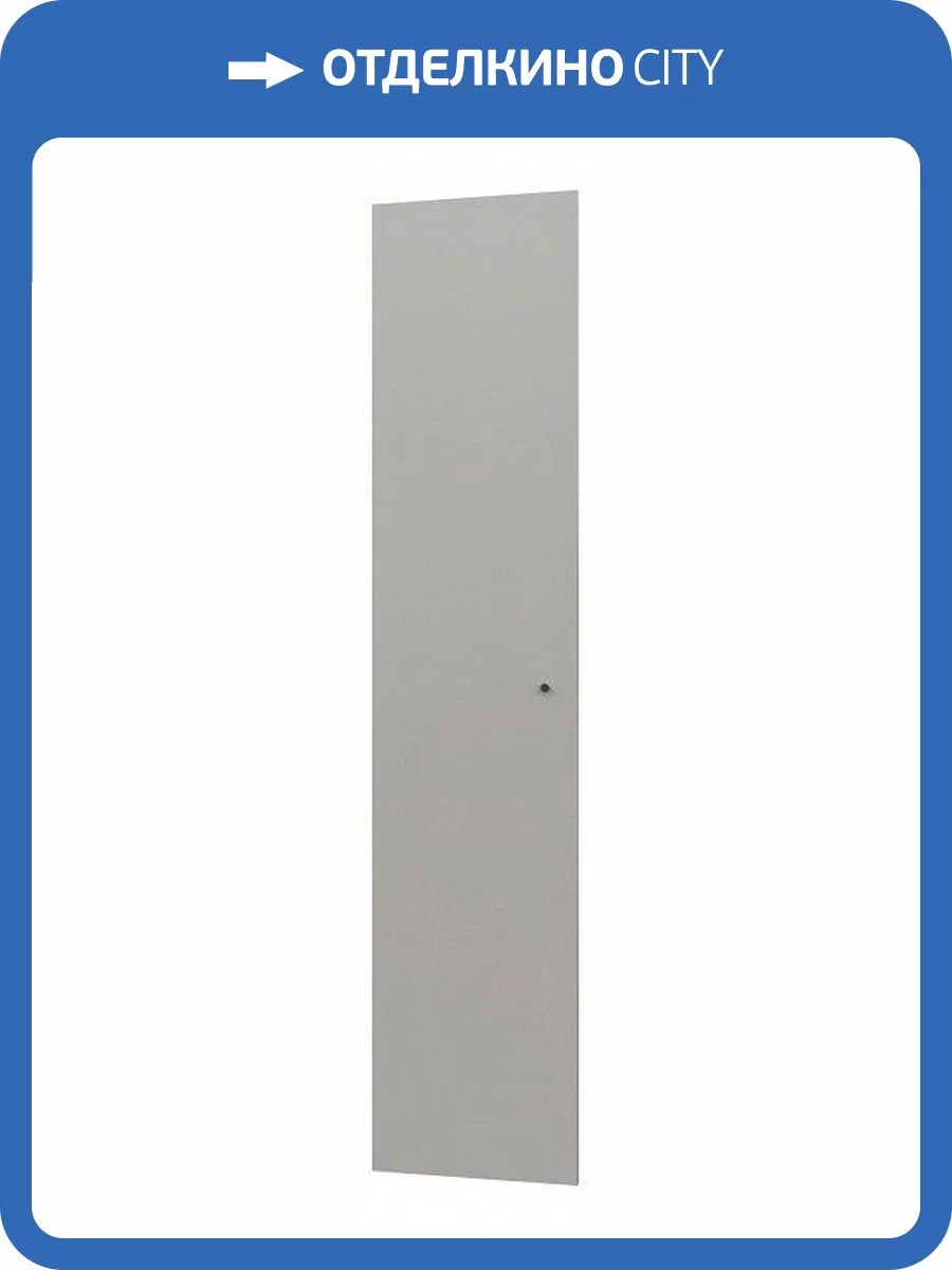 Фасад шкафа НК-Мебель Нордик 71916998 Холодный серый фото 2