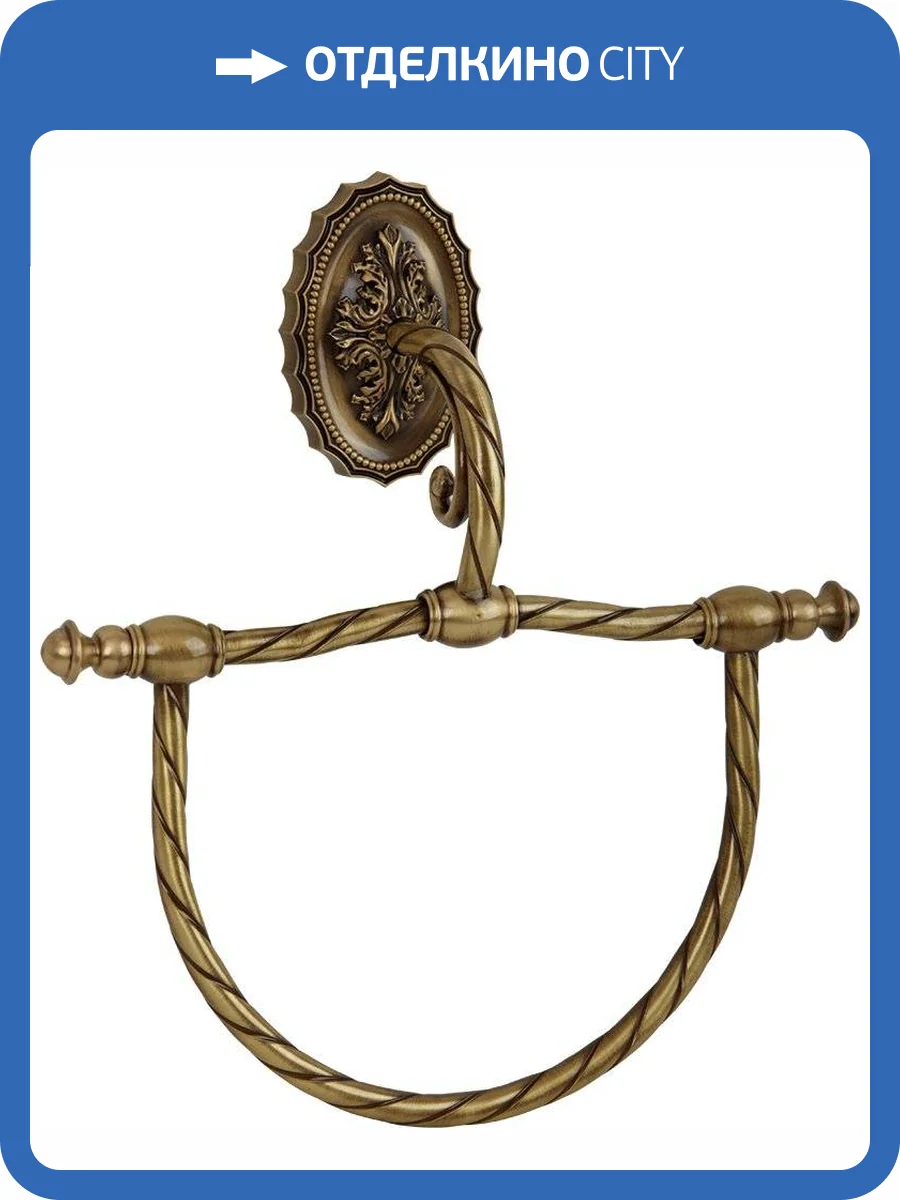 Полотенцедержатель Migliore Edera 16893 бронза фото 3