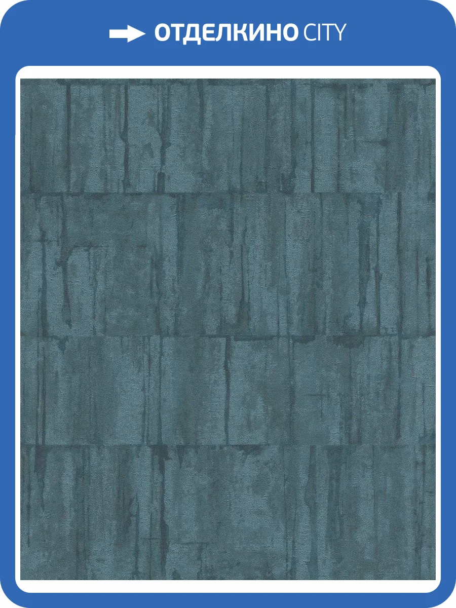 Обои флизелиновые Rasch Barbara 3 560336 фото 7