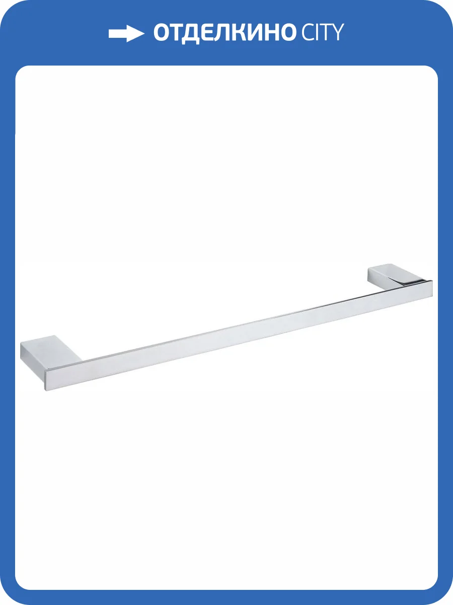 Полотенцедержатель Bemeta Via 135004022 фото 3