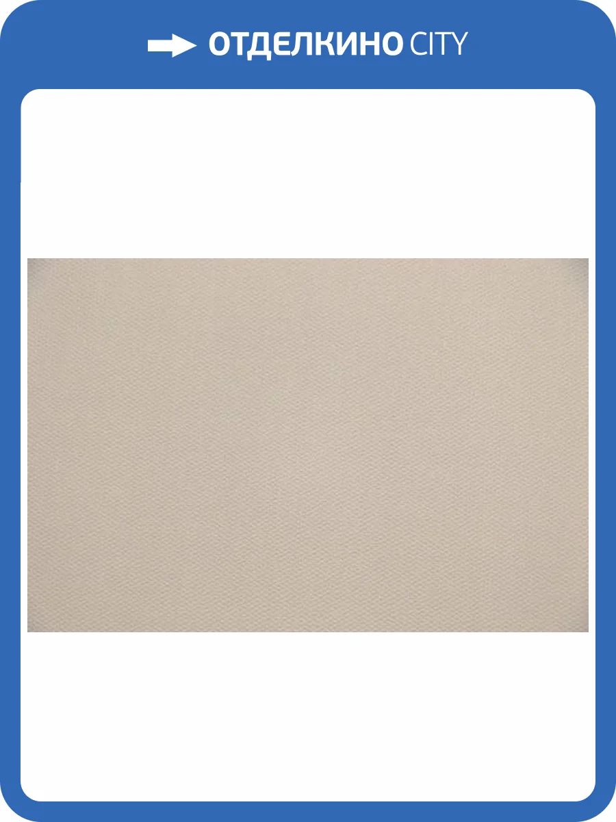 Обои Kerama Marazzi Примавера KM7210 фото 2