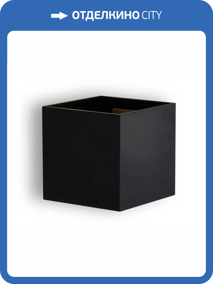 Уличный настенный светодиодный светильник Ambrella light Sota FW138 фото 2