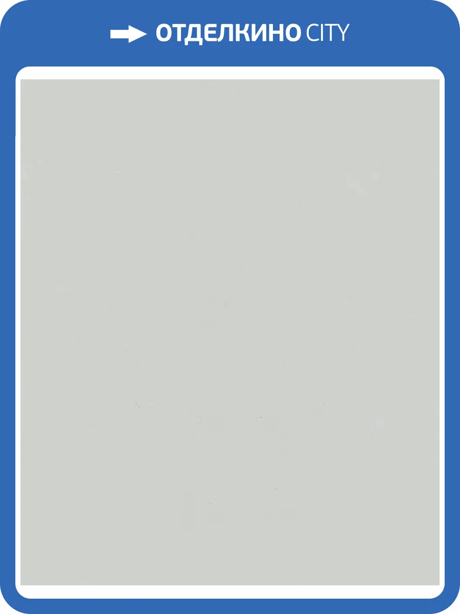 Обои Marburg Nuance 35268 фото 2