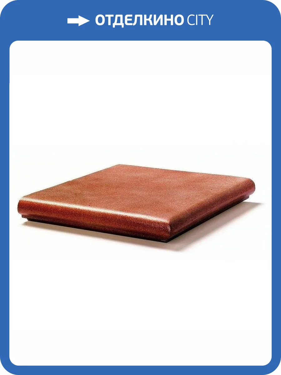 Ступень Gres de Aragon Esmaltados Classic 901214 Isla Malta 33x33 фото 2