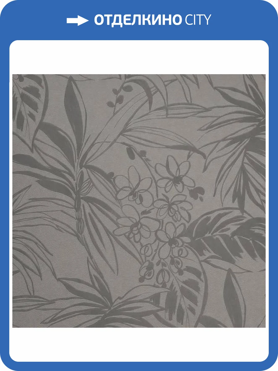 Обои Andrea Rossi Berggi 54446-3 фото 2