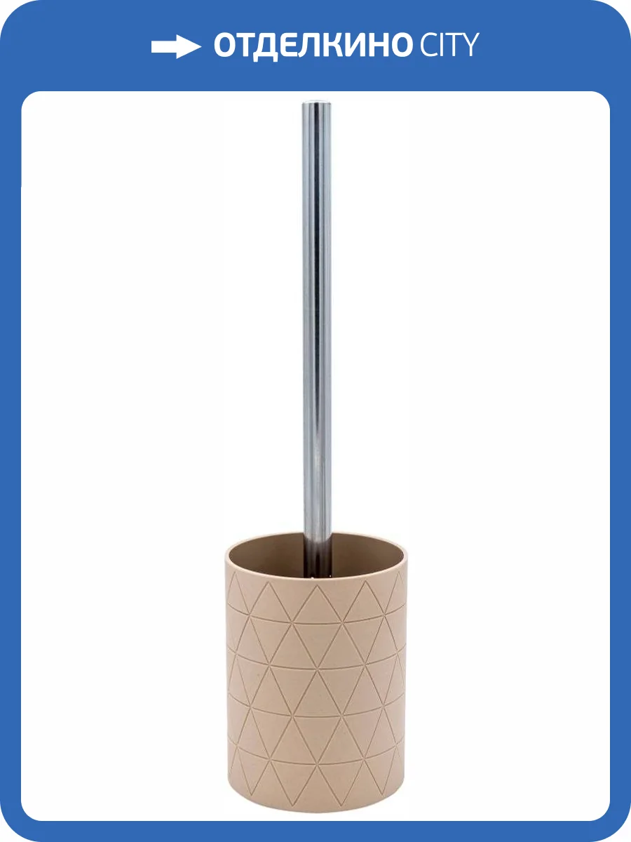 Ершик Ridder Orient 2014409 фото 3