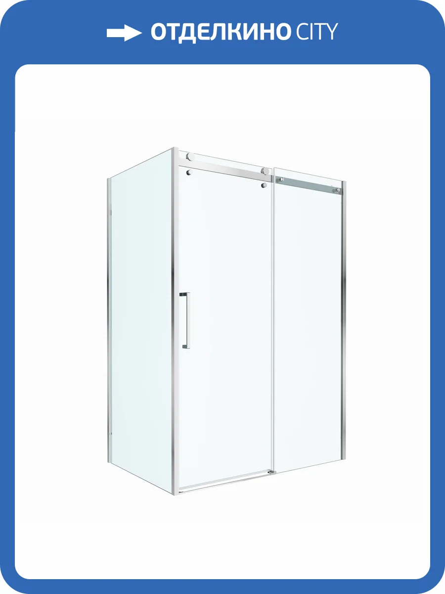 Душевой уголок BelBagno MARINO-2-AH-1-140/90-C-Cr профиль хром, стекло прозрачное, 140x90x195 фото 10