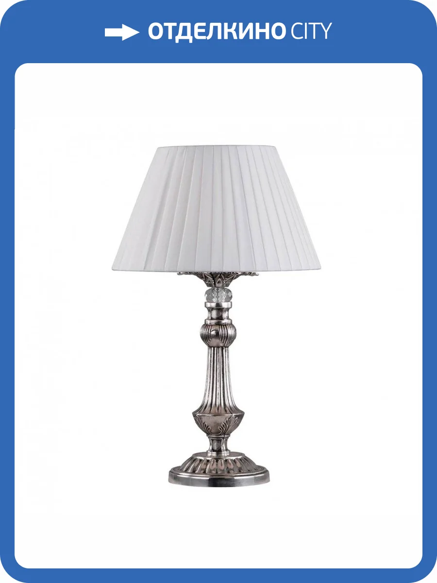 Настольная лампа Omnilux Miglianico OML-75414-01 фото 3