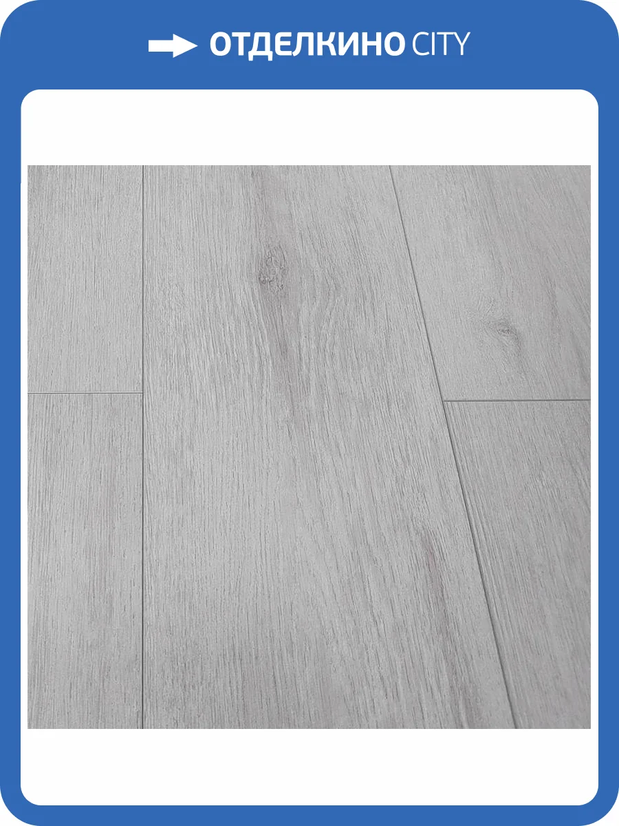MSPC Ламинат Stone Floor 8/43 4V DCA6-14 MP Дуб Кремовый 1220x196 фото 4
