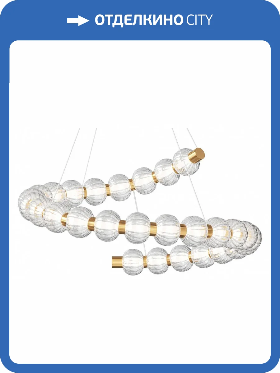 Подвесной светильник Maytoni Amulet MOD555PL-L35G3K фото 4