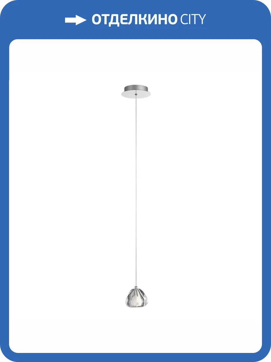 Подвесной светодиодный светильник ST Luce Waterfall SL6017.101.01 фото 5