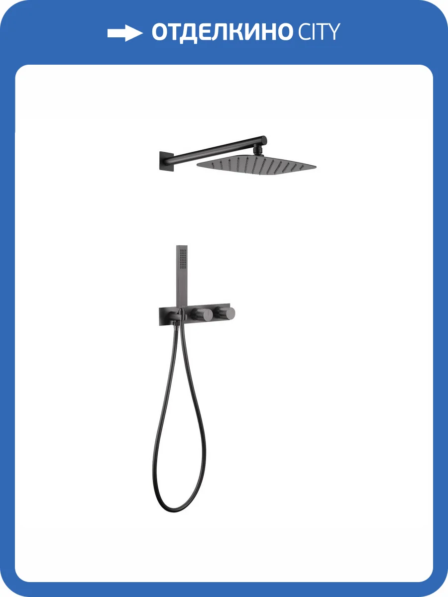 Душевая система Abber Rund AF8718NG никель, встраиваемая фото 4