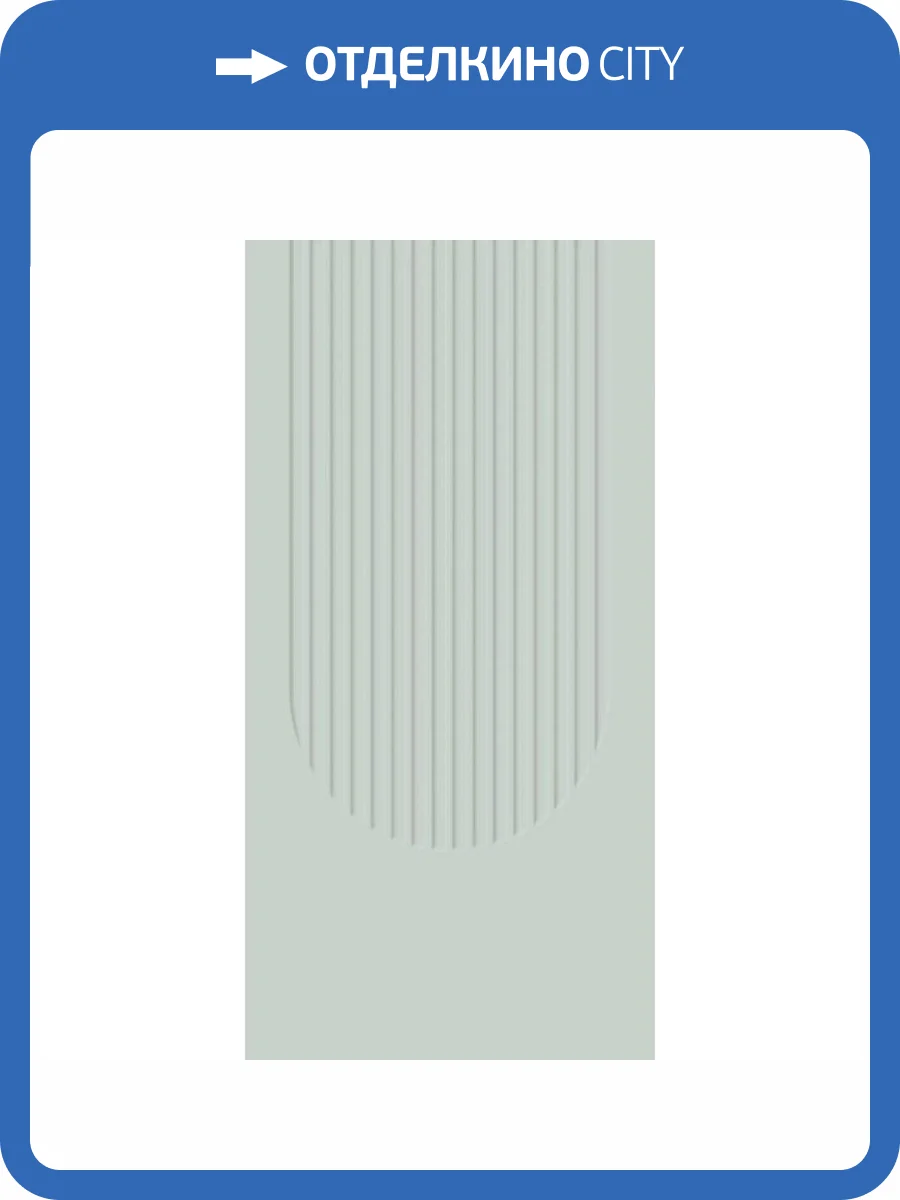 Керамогранит Grespania Siros 97SO629 Kos Menta Rec 60x120 фото 12