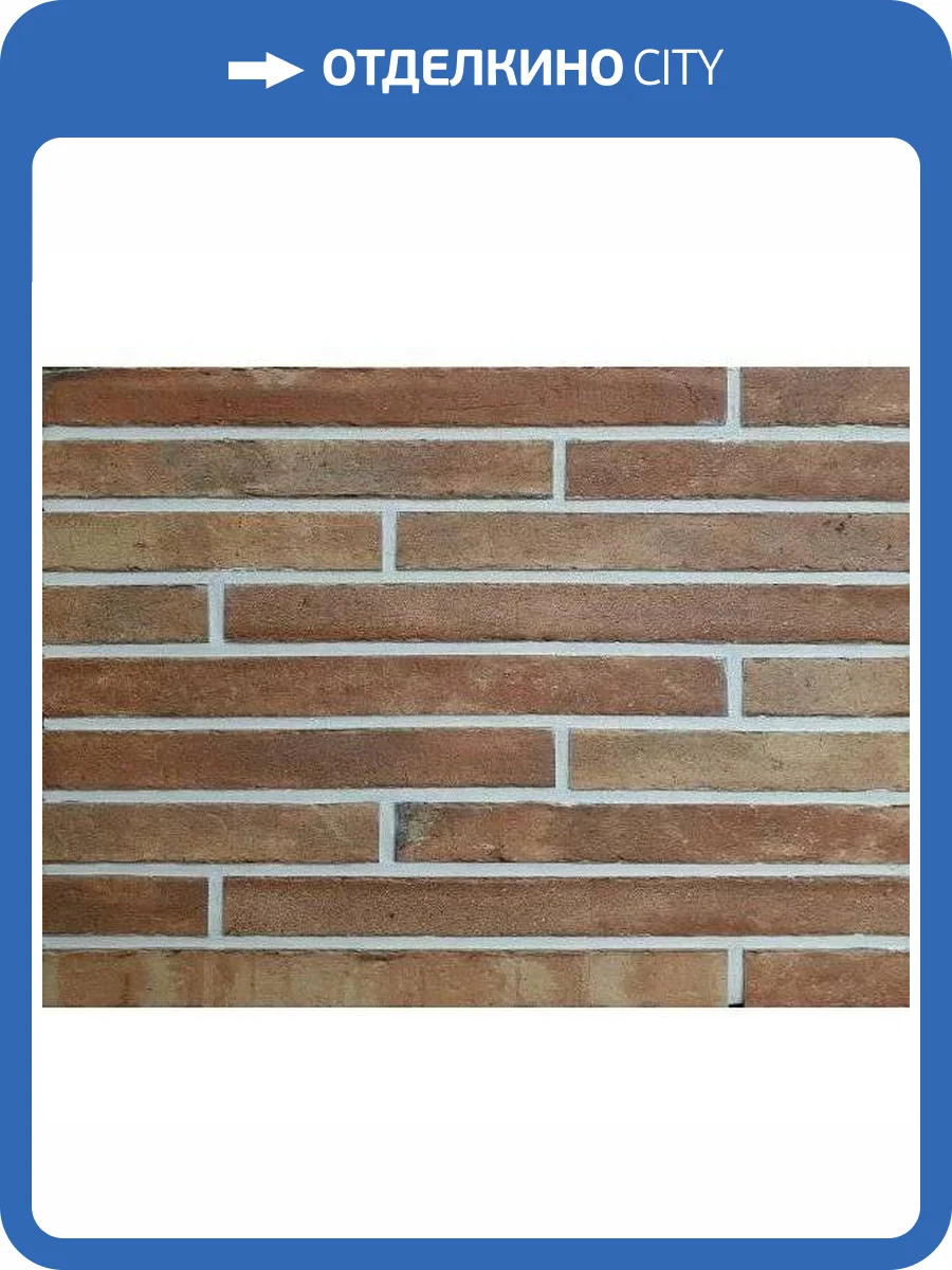 Клинкерная плитка Interbau City INT734 Санремо Ригель 4x46.8 фото 3