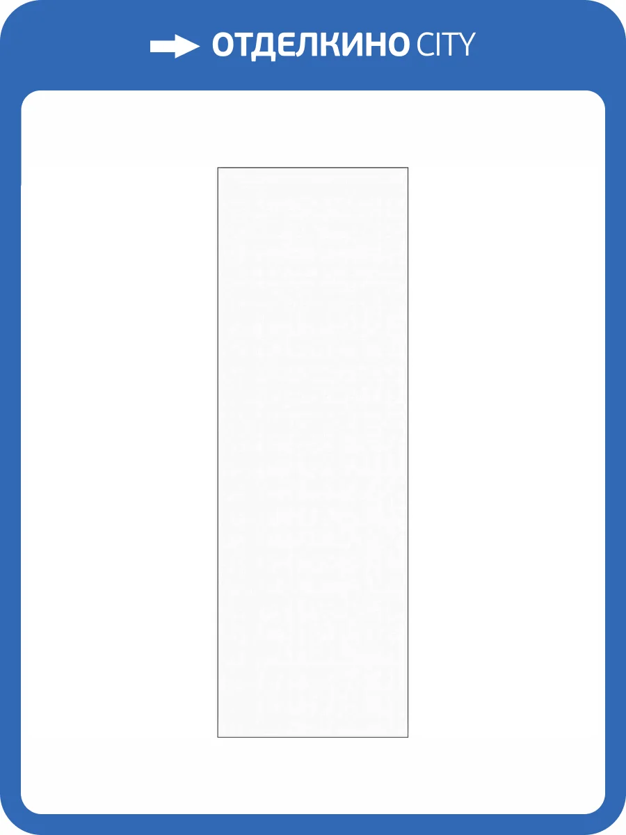 Керамическая плитка Creto Aurora 00-00-5-17-00-01-2419 Bianco 20x60 фото 2