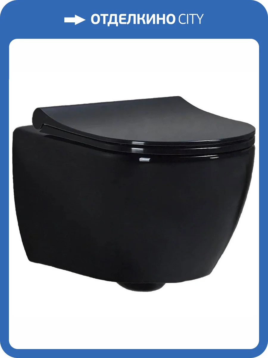 Унитаз подвесной beWash Bogen 88303206 с крышкой-сиденьем микролифт, черный глянцевый фото 6