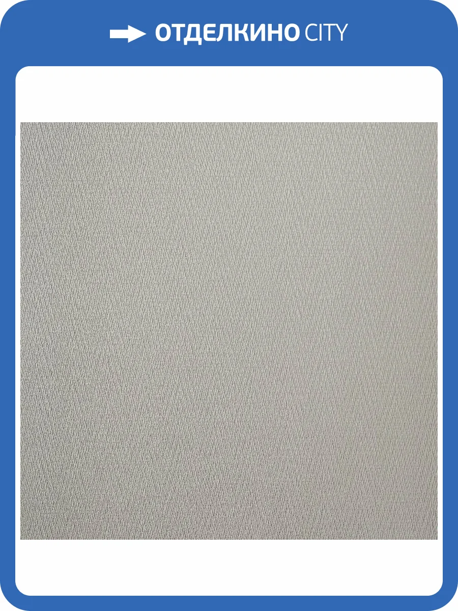 Обои Andrea Rossi Palmaria 54470-5 фото 2