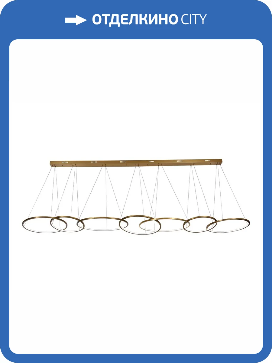 Большая подвесная светодиодная люстра Newport Loren 15207N/S brass фото 2