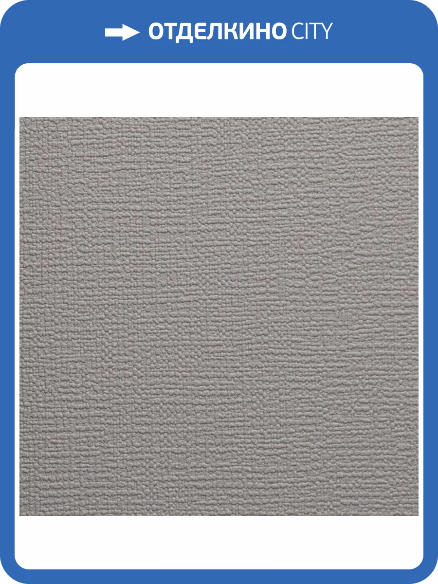 Обои Alessandro Allori Bodega Grand 95011-11 фото 2