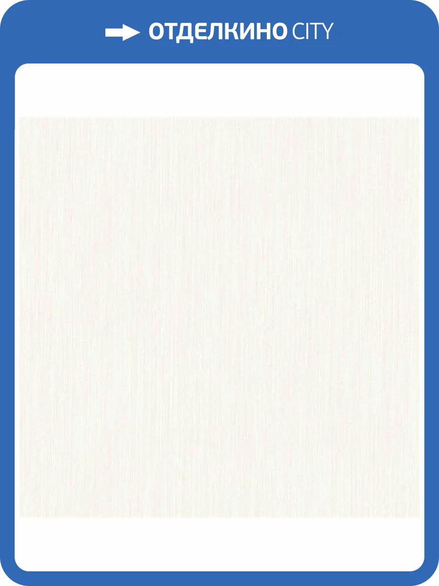 Обои Yasham Enigma 20513-16 фото 2