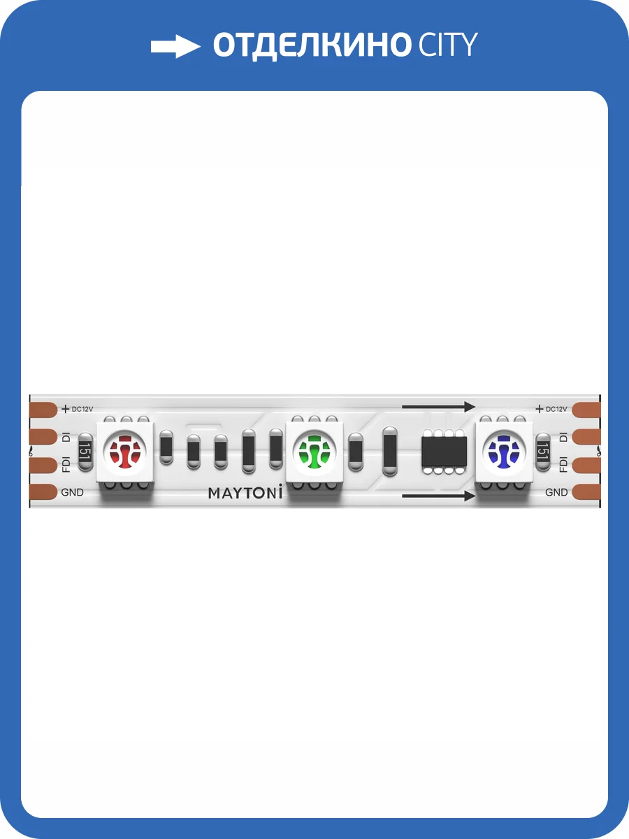 Светодиодная лента Led Strip 201242 фото 4