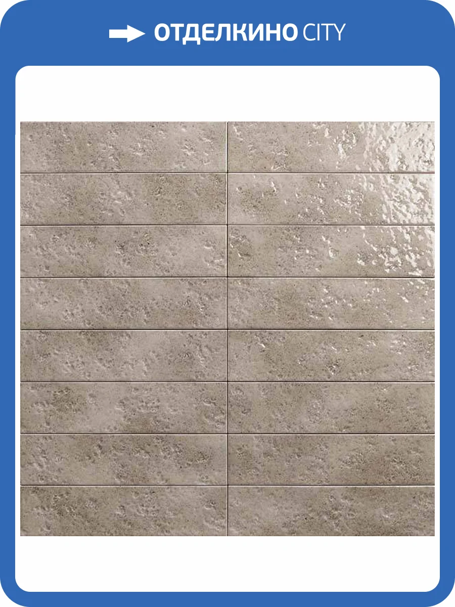 Керамическая плитка Mainzu Amalfi PT03801 Pietra 7.5x30 фото 7