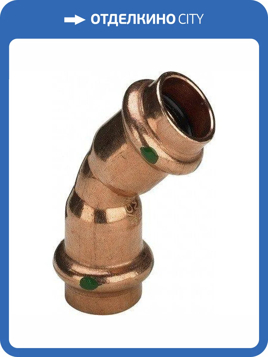 Отвод 45 медный Viega Profipress с SC-Contur d=54 (арт. 292 553) фото 4
