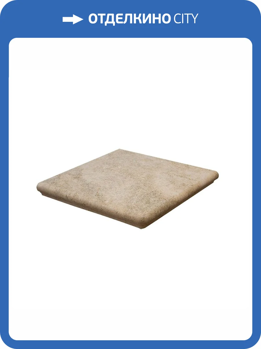 Ступень Interbau Abell 270 Угловая 32x32 фото 5