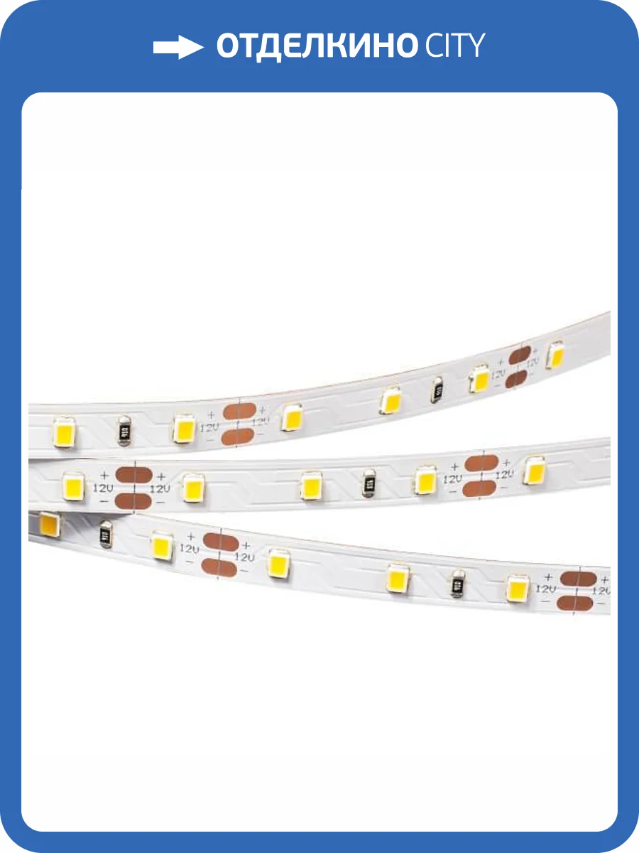 Светодиодная лента Arlight 4,8W/m 60LED/m 2835SMD холодный белый 5M 010522(2) фото 2