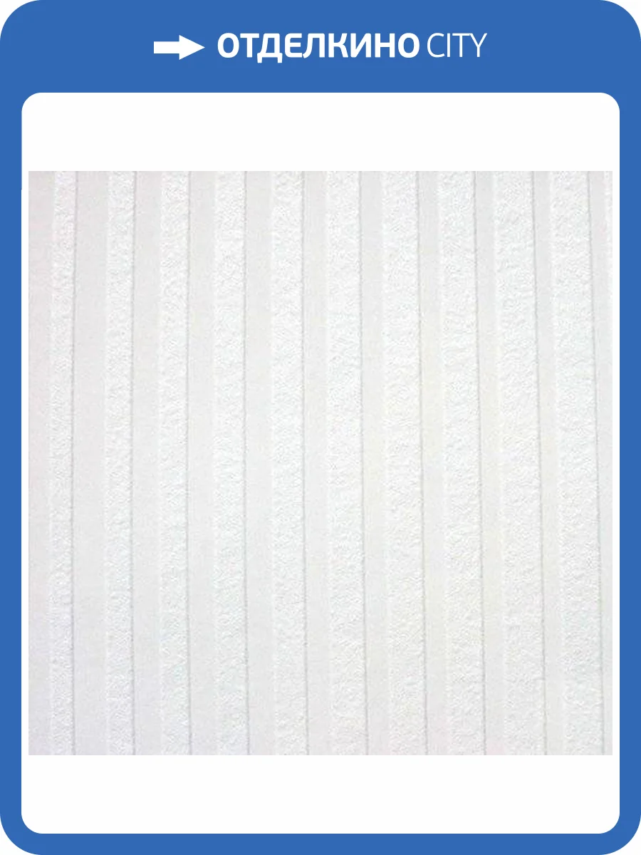 Обои Marburg Patent Decor Laser 9224 фото 2