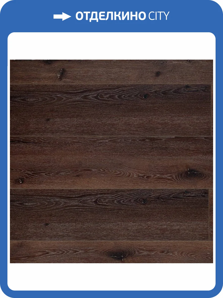 WPC Ламинат Aquafloor Realwood XL (Риалвуд ИксЭль) 8/43 4V AF8010XL 1524x228 фото 4